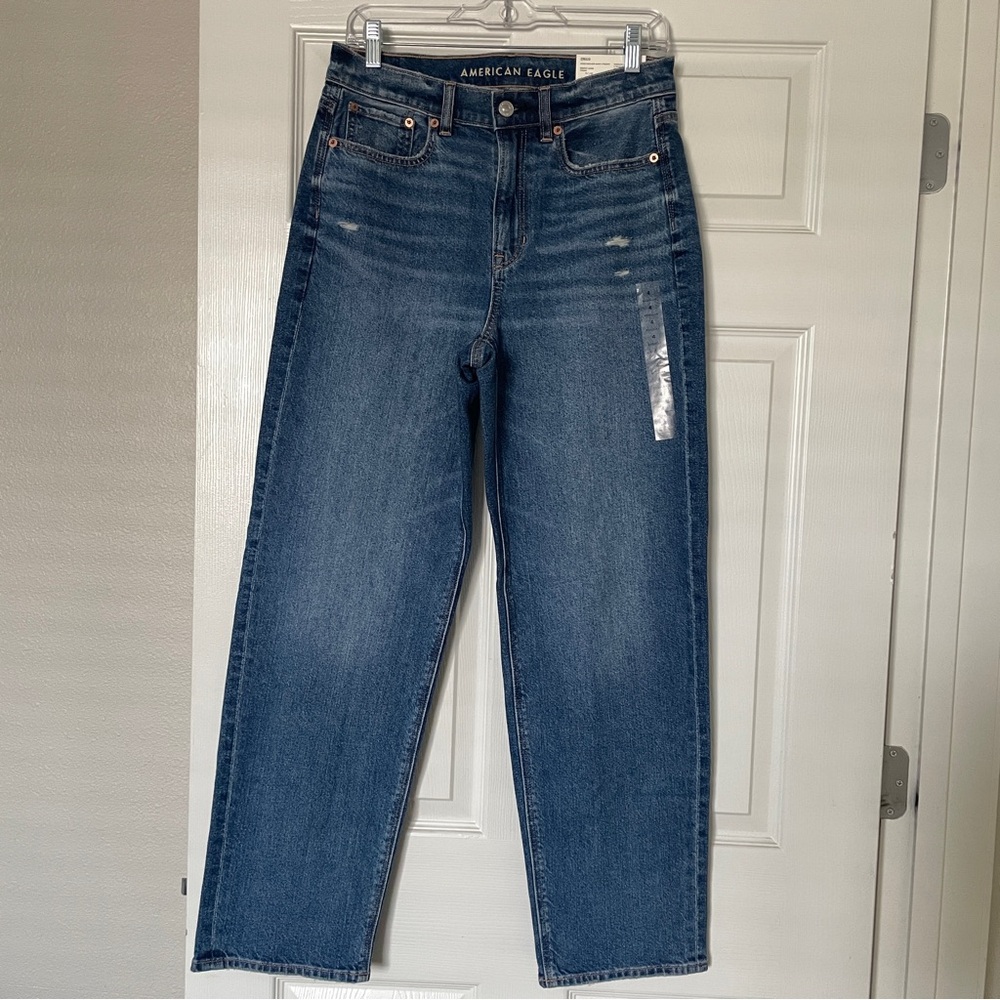 NWT American Eagle Strigid Super High-Waisted Baggy Straight Jean